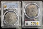 MONACO 5 FRANCS 1837 M HONOR&Eacute; V 1819-1841 - PCGS GUENINE AU DETAIL PCGS ... 1,740.14 US$  +  34.80 US$ shipping