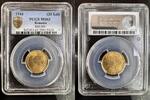 ROUMANIE 20 LEI 1944 MICHAEL I 1940-1947 - PCGS MS 63 PCGS MS 63 1,276.11 US$  +  34.80 US$ shipping