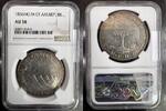 AMERIQUE CENTRALE 8 REALES 1836 NG M GUATEMALA - NGC AU 58 NGC AU 58 2,262.20 US$  +  34.80 US$ shipping