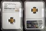 IRAN 1/5 TOMAN 1878 - AH 1295 NASIR AL DIN SHAH AH1295/1297 - NGC MS 65 ... 2,262.20 US$  +  34.80 US$ shipping