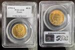 FRANCE 40 FRANCS AN 12 A PARIS BONAPARTE IER CONSUL 1799-1804 - PCGS AU ... 4,060.36 US$  +  34.80 US$ shipping