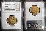 FRANCE 40 FRANCS 1816 W LILLE LOUIS XVIII 1814-1824 - NGC AU 58 NGC AU 58 3,016.26 US$  +  34.80 US$ shipping