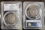 FRANCE 10 centimes PIEFORD 1848 CONCOURS DE ALARD IIE REPUBLIQUE PIEFORT... 38,979.07 元  ＋  233.87 元 运费