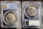 FRANCE 20 FRANCS ESSAI CUPRO-NICKEL 1941 ETAT FRANÇAIS 1941-1944 - GEM 302.2 - PCGS SP 64 PCGS SP 63