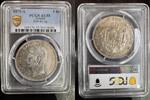 GRECE 5 DRACHMES 1875 A PARIS GEORGE I 1863-1913 - PCGS AU 55 PCGS AU 55 522.05 US$  +  23.20 US$ shipping