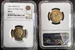 GRECE 2 DRACHMES EPREUVE EN OR 1967 CONSTANTIN II 1964-1967 - 5,30 GRAMM... 16,821.51 US$  +  34.80 US$ shipping