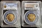 RUSSIE 15 ROUBLES 1897 NICOLAS II 1894-1917 - WIDE RIM - PCGS AU 55 PCGS... 3,016.27 US$  +  34.80 US$ shipping
