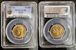 RUSSIE 15 ROUBLES 1897 NICOLAS II 1894-1917 - NARROW RIM - PCGS AU 58 PC... 3,712.33 US$  +  34.80 US$ shipping