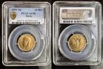 RUSSIE 10 ROUBLES 1899 NICOLAS II 1894-1917 - PCGS AU 50 PCGS AU 50 1,972.18 US$  +  34.80 US$ shipping