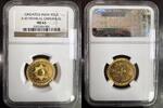 INDE TOLA NON DAT&Eacute; MANILAL CHIMANLAL & CO - DIAMOND FINE GOLD - NGC MS 6... 2,552.23 US$  +  34.80 US$ shipping