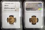 INDES BRITANIQUES SOUVERAIN 1918 I INDIA GEORGE V 1910-1936 - BOMBAY - N... 1,682.15 US$  +  34.80 US$ shipping