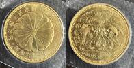 JAPON 100,000 YEN AN 61 (1986) SHOWA HIROHITO - 20 G OR 999,99 - KM Y92  4,292.38 US$  +  34.80 US$ shipping