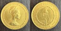 THAILANDE 300 BATH (1968) RAMA IX 1946-2016 - 7,50G - KM Y89  1,566.14 US$  +  34.80 US$ shipping
