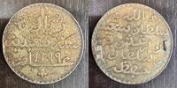 ZANZIBAR RIYAL AH 1299 SULTAN BARGHASH BIN SAID 1870-1888 - KM 4 - TRACE... 522.05 US$  +  23.20 US$ shipping