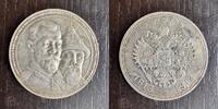 RUSSIE 1 ROUBLE 1913 NICOLAS II 1894-1917 - TRICENTENAIRE 1613-1913 - 19... 464.03 US$  +  23.20 US$ shipping