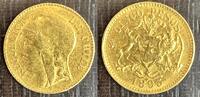 CHILI 5 PESOS 1895 S SANTIAGO REPUBLIQUE  696.05 US$  +  34.80 US$ shipping