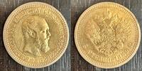 RUSSIE 5 ROUBLES 1889 ALEXANDRE III 1881-1894  1,972.16 US$  +  34.80 US$ shipping