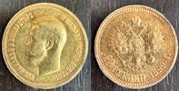 RUSSIE 10 ROUBLES 1899 NICOLAS II 1894-1917  1,566.14 US$  +  34.80 US$ shipping