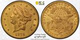 Goldmünzen $20 Secure 1878-CC Liberty Head $20 PCGS AU58
