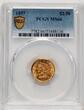 US $2 1/2 Secure 1857 Liberty Head $2.5 PCGS MS66