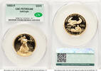 USA Certified Gold Eagles Proof Gold Eagle 1/2 oz Non Designation CACG 1993-P Certified Gold American Eagles NGC MS70