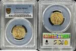 US $5 Indian Indian $5 -