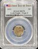 US G$5 Eagle Gold Eagles -