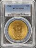 US $20 St Gaudens 1924 St. Gaudens $20 PCGS MS63