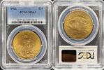 US $20 St Gaudens 1924 St. Gaudens $20 PCGS MS63