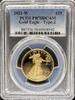 World Coins and Other 2021-W G$25 Eagle -