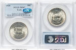 US 50C York CAC Silver Commemorative -