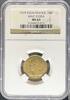 World Coins and Other 1929 100F Essai France MAZ-2535A -