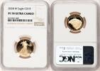 World Coins and Other 2024-W Proof Gold Eagle 1/4 oz Brown Label -