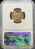 World Coins and Other 2017 G$10 Eagle -