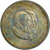 US 50C Washington-Carver 1952-D Silver Commemorative PCGS MS67 11,210.00 US$  +  30.00 US$ shipping