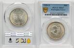 US 50C Washington-Carver 1953-D Silver Commemorative PCGS MS67 8,850.00 US$  +  30.00 US$ shipping