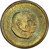 US 50C Washington-Carver 1952-S Silver Commemorative PCGS MS67 5,400.00 US$  +  30.00 US$ shipping