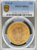 Goldmünzen $20 St Gaudens St. Gaudens $20 -