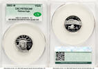 Bullion Münzen Proof Platinum Eagle 1/4 oz Non Designation 2002-W Platinum Eagles CACG MS70