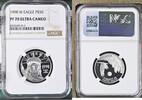 US Proof Platinum Eagle 1/2 oz Brown Label 1998-W Platinum Eagles NGC MS70