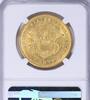 Goldmünzen $20 Liberty 1851-O Liberty Head $20 NGC AU58