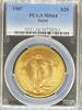 Goldmünzen $20 St Gaudens St. Gaudens $20 -