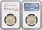 Gedenkmünzen 50C Sesquicentennial Silver Commemorative -