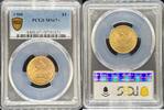 Goldmünzen $5 Liberty MS67+ 1900 Liberty Head $5 PCGS MS67+