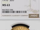 Goldmünzen $20 Brown Label St. Gaudens $20 -