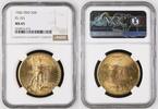 Goldmünzen $20 Tripled Die Obverse St. Gaudens $20 -