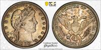 1/4 Dollars 25C Secure Barber Quarter -