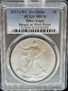 Weltmünzen 2023-W Silver Eagle First Strike -