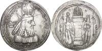 271-274 AD Sasanian Empire. Bahram I (Varhran) (AD 271-274). AR Drachm