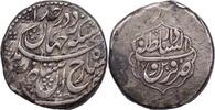 Shahs of Iran 1748-1750 AFSHARID: Shahrukh, 1st reign, 1748-1750, AR rup... 94.01 US$  +  15.30 US$ shipping